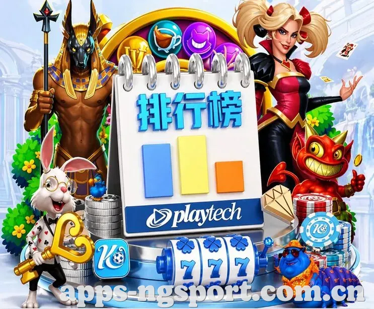 南宫体育 App