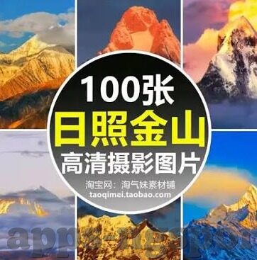 日本与越南足球比分-日本与越南足球比分背后的较量，实力、策略与未来展望